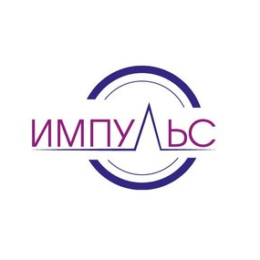 Импульс
