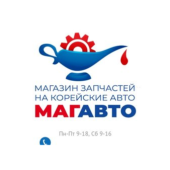 Мищенко А.Г