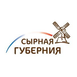 Сырная Губерния