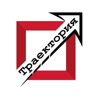 Траектория