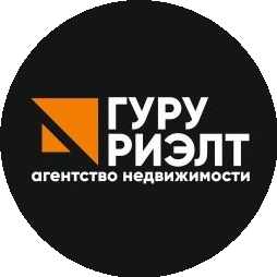 Гуру Риэлт