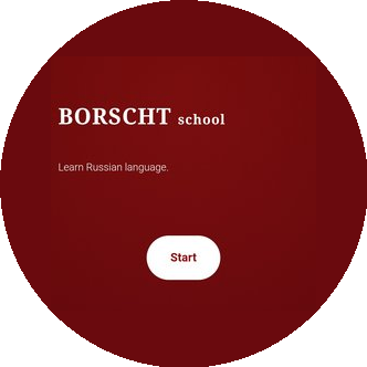 Borscht school