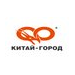 Стефюк Игорь Игоревич