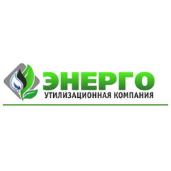 Энерго-Утилизационная Компания
