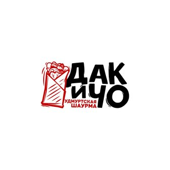 Дак и Чо