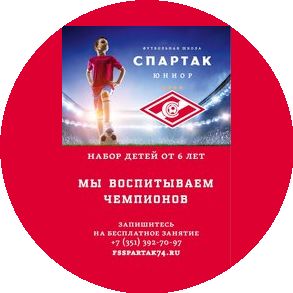 Нестерова Светлана Юрьевна