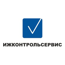 Ижконтрольсервис