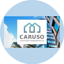 CARUSO Агентство Недвижимости