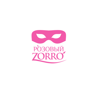 Скирев Александр Юрьевич