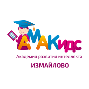 Хакимов Марсель Илдарович