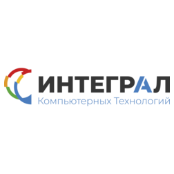 Интеграл КТ