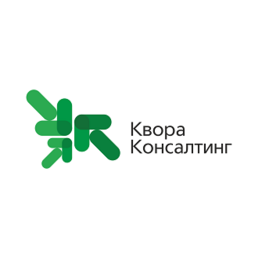 Квора Консалтинг