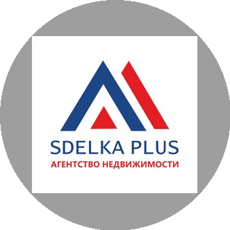 Сделка плюс