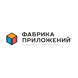 Фабрика Приложений