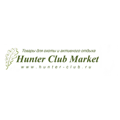 Хантер-Клуб