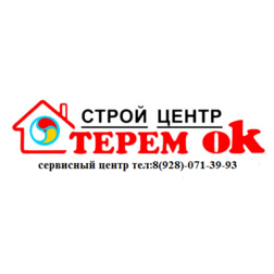 ТЕРЕМ OK