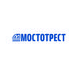 МОСТОТРЕСТ