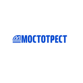 МОСТОТРЕСТ