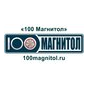 Лой Максим Алексеевич