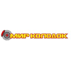 Мир Колодок