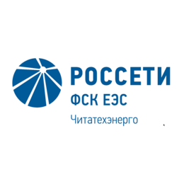 Читатехэнерго