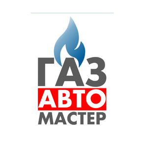 ГазАвтоМастер