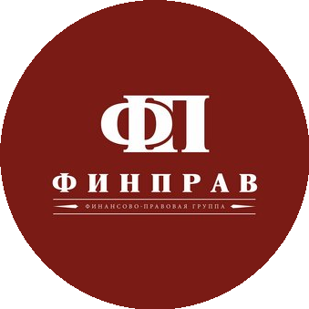 ФИНПРАВ