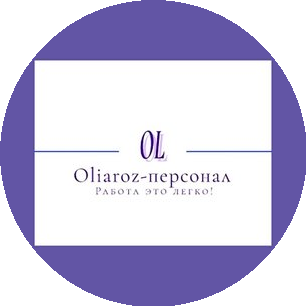 Морозова Ольга Валерьевна