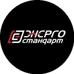 Энерго Стандарт