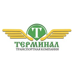 ТК ТЕРМИНАЛ