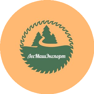 Лесмашэкспорт