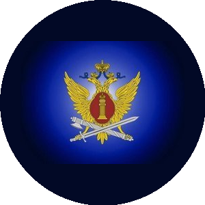 ФКУ ЛИУ-10 ГУФСИН России по Новосибирской области