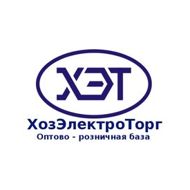 ХозЭлектроТорг