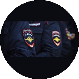 ОБППСП УМВД России по г. Кургану