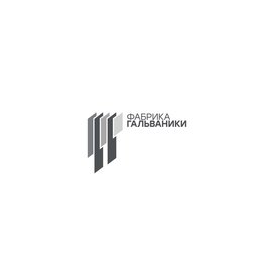Фабрика Гальваники