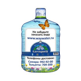 Аква-Стандарт