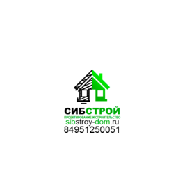 Сиб Строй