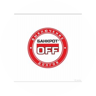 BankrotOFF