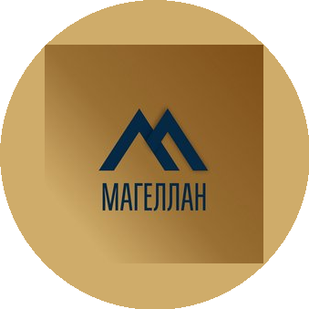 Магеллан