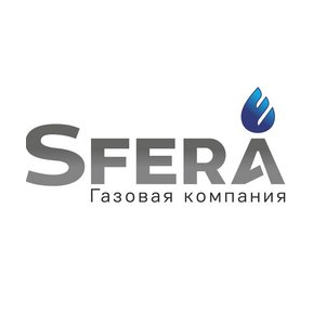 Газовая Компания Сфера