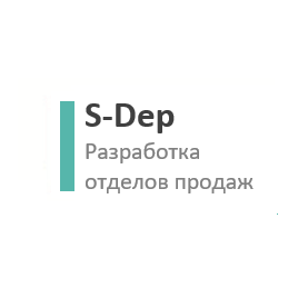 S-Dep