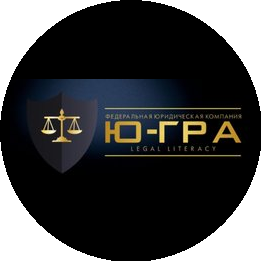 Ю-Гра