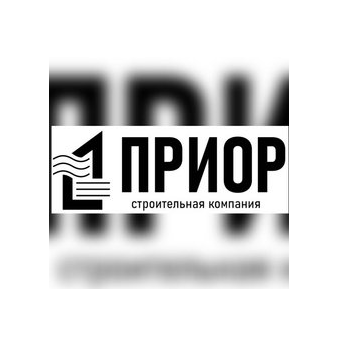 ПРИОР