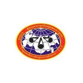 Югансктрубопроводстрой