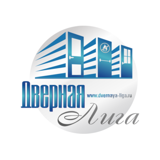 Дверная лига