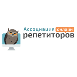 Современное репетиторство