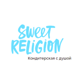 Сладкая Религия