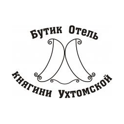 Бутик отель Княгини Ухтомской
