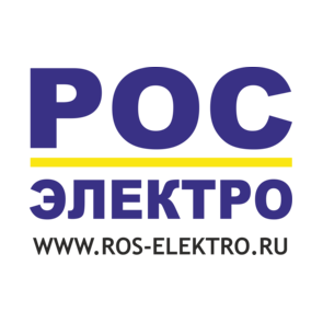РОС-электро