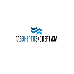 Газэнергоэкспертиза